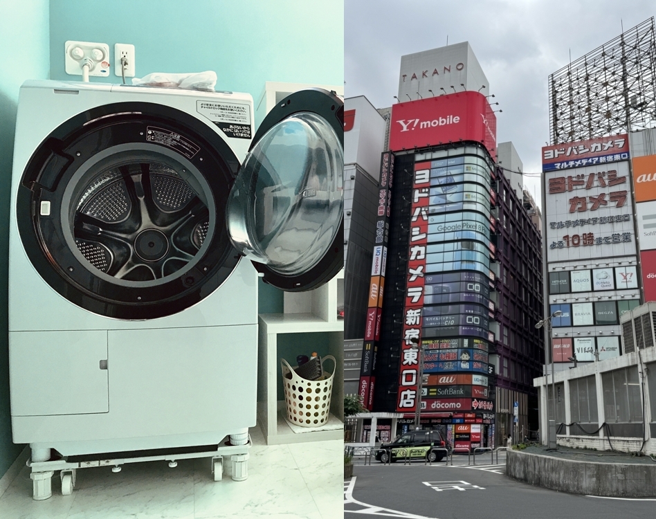 ヨドバシの洗濯機引き取りサービスを解説！条件・費用・代替手段など 