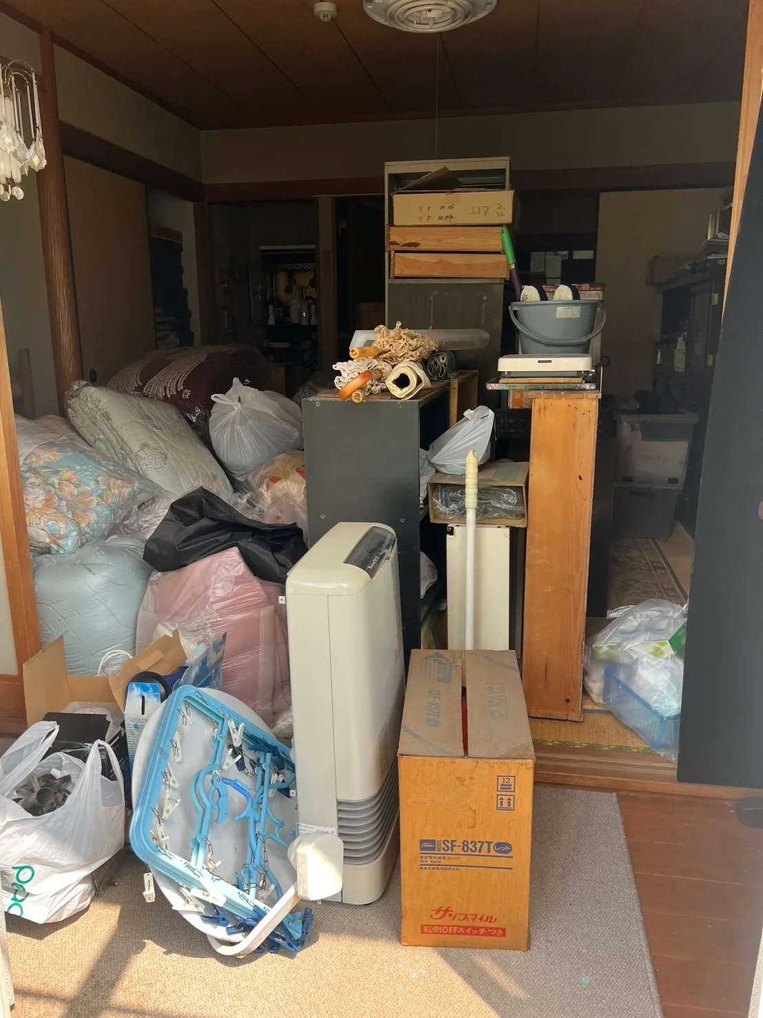 Before