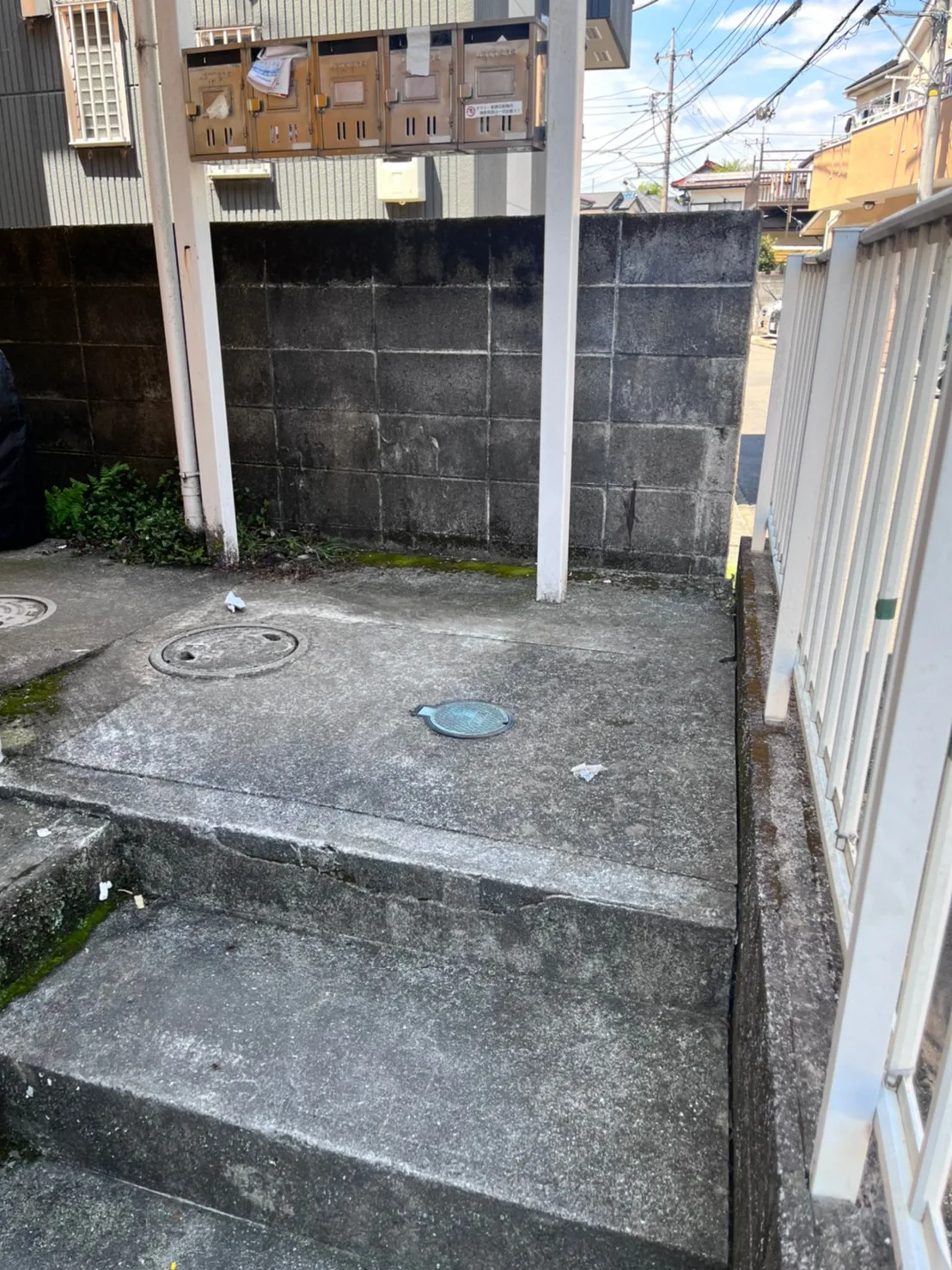 After