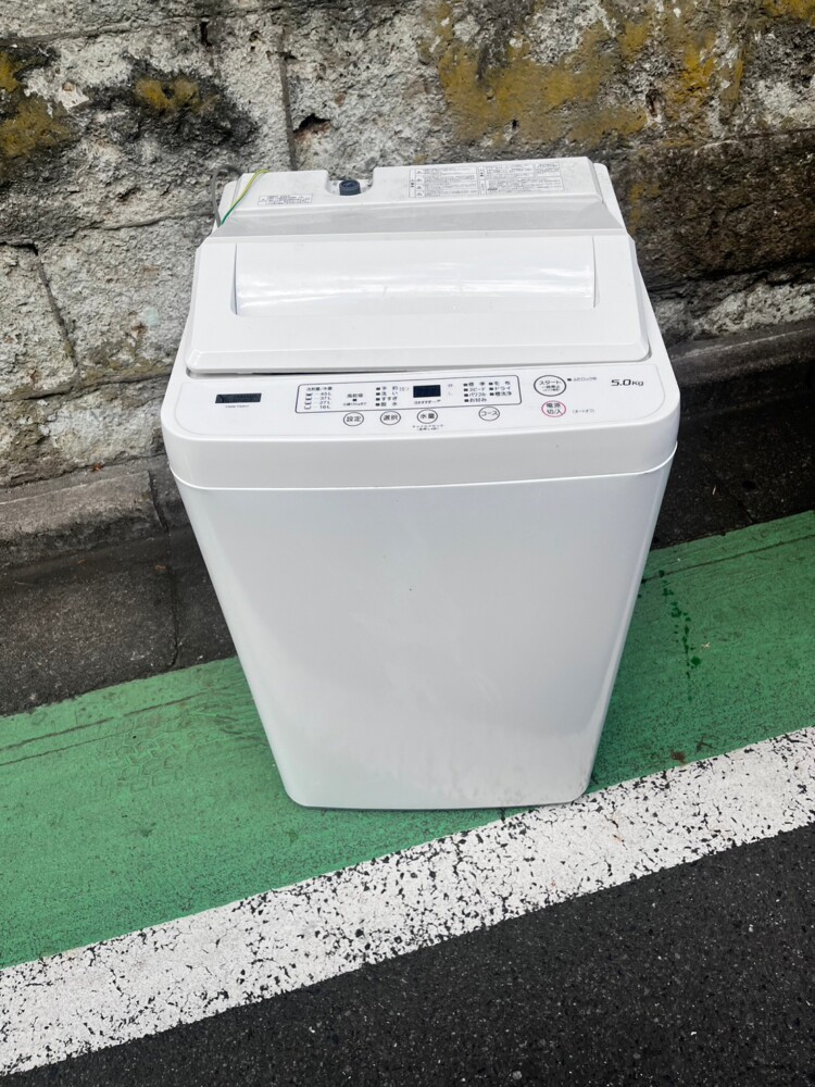 日の出町 S様|不用品回収