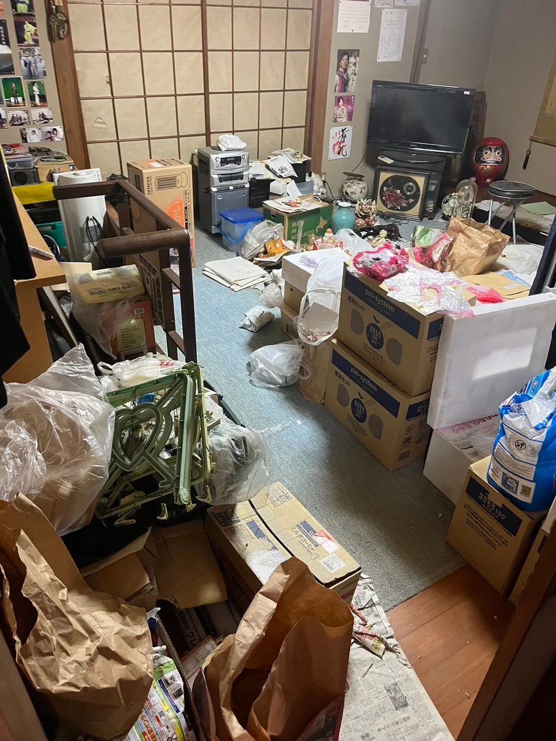 Before