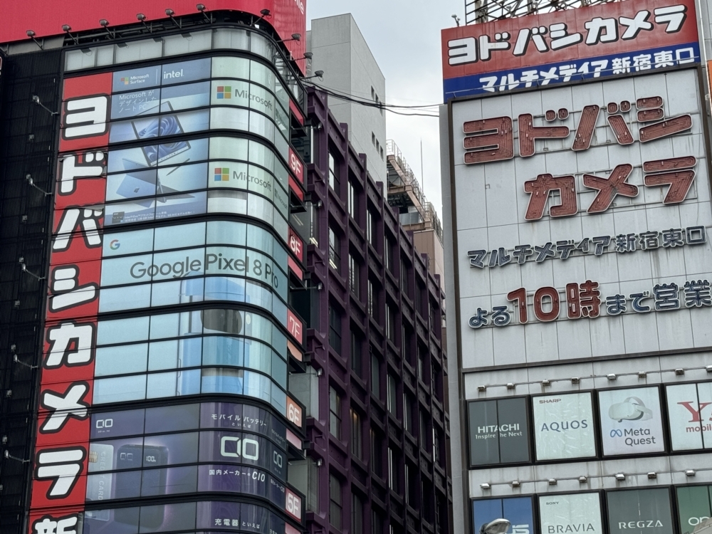 ヨドバシカメラではパソコンを回収してもらえる