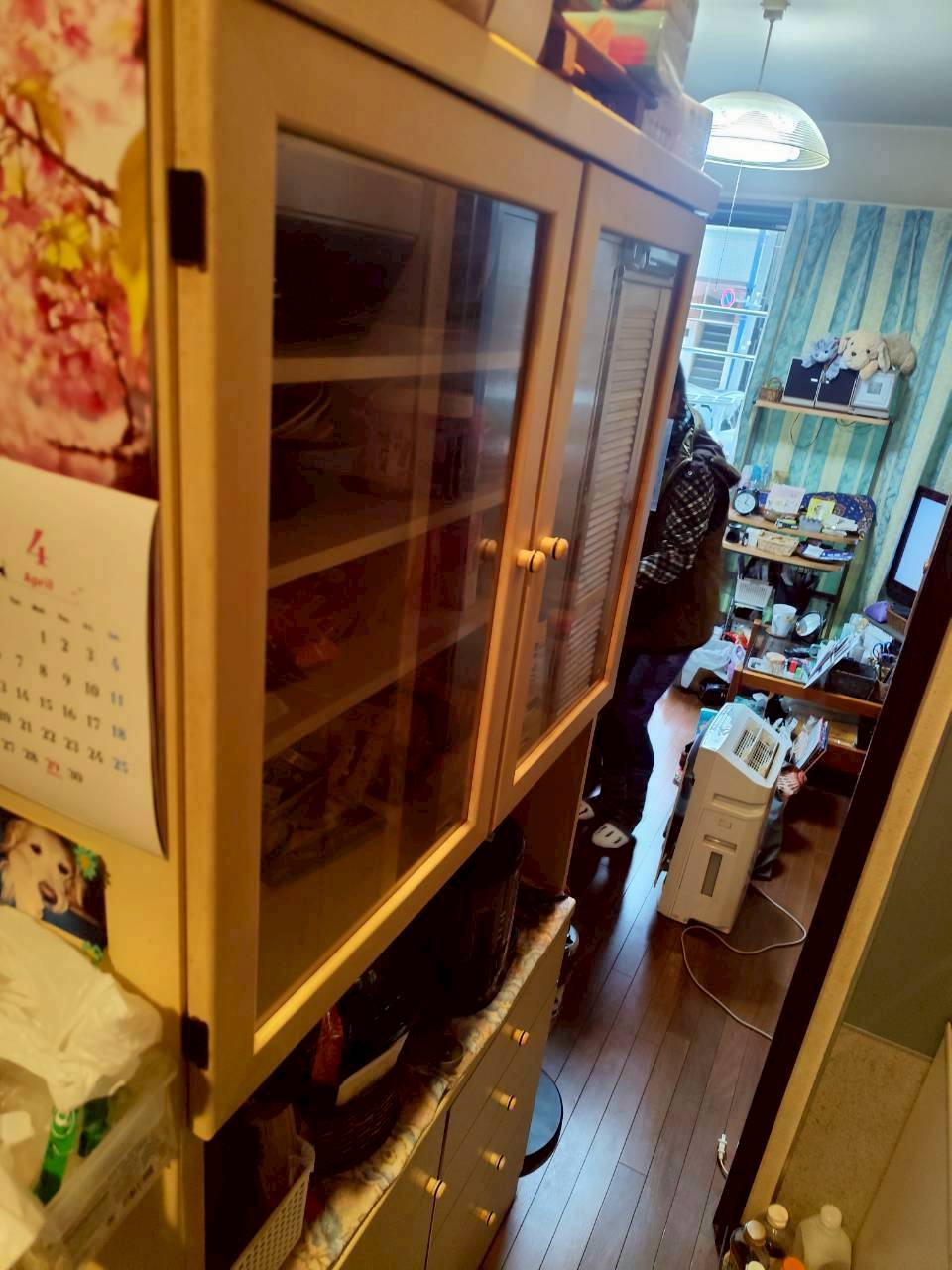 Before