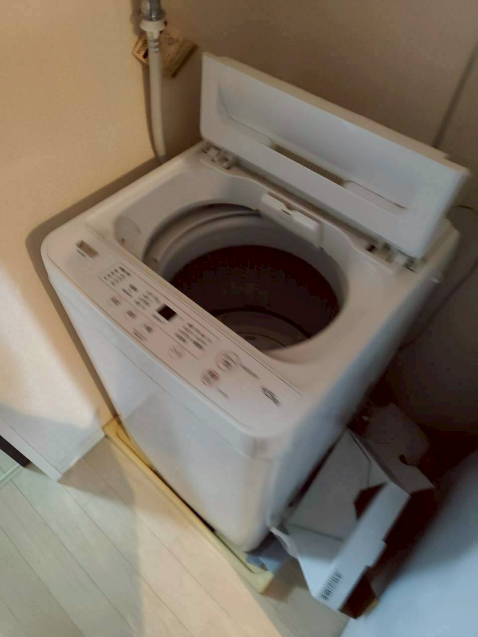 Before