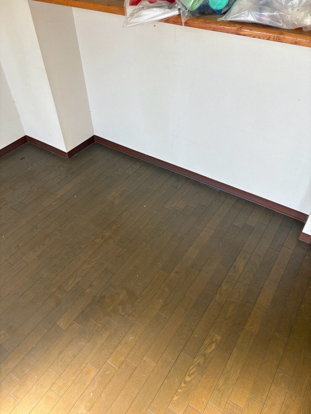 After