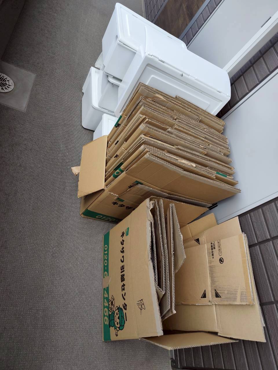 Before