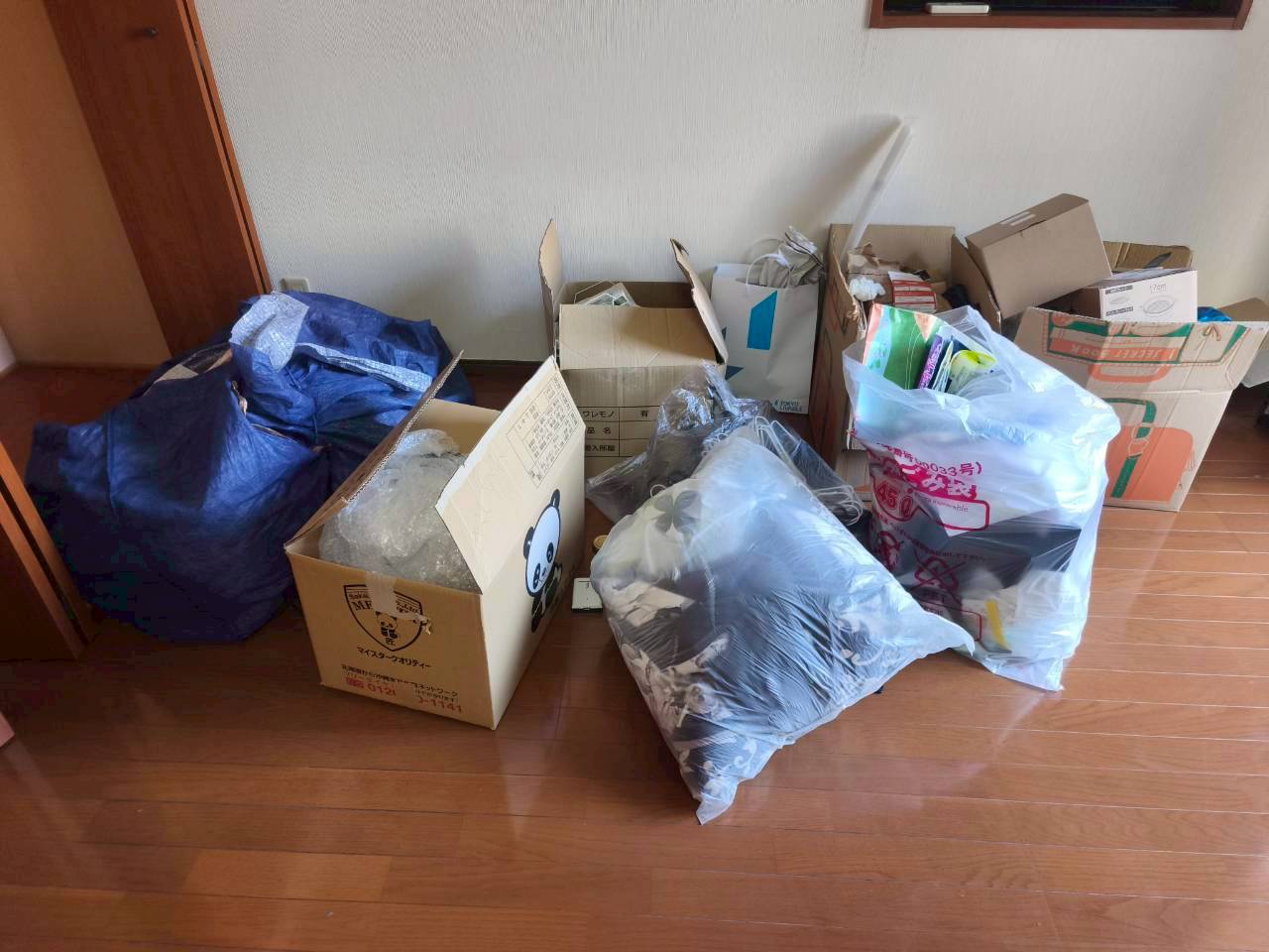 Before