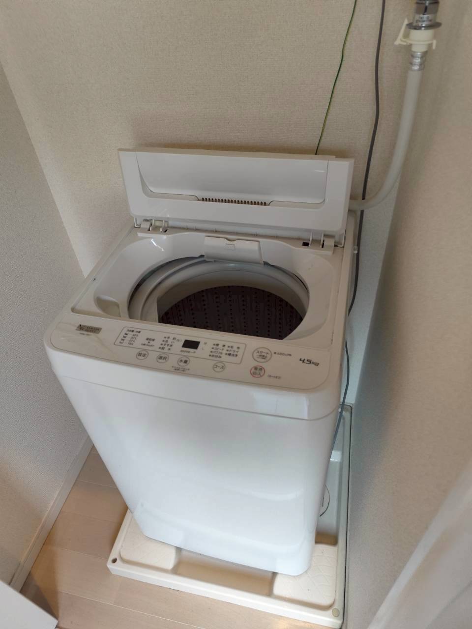 Before