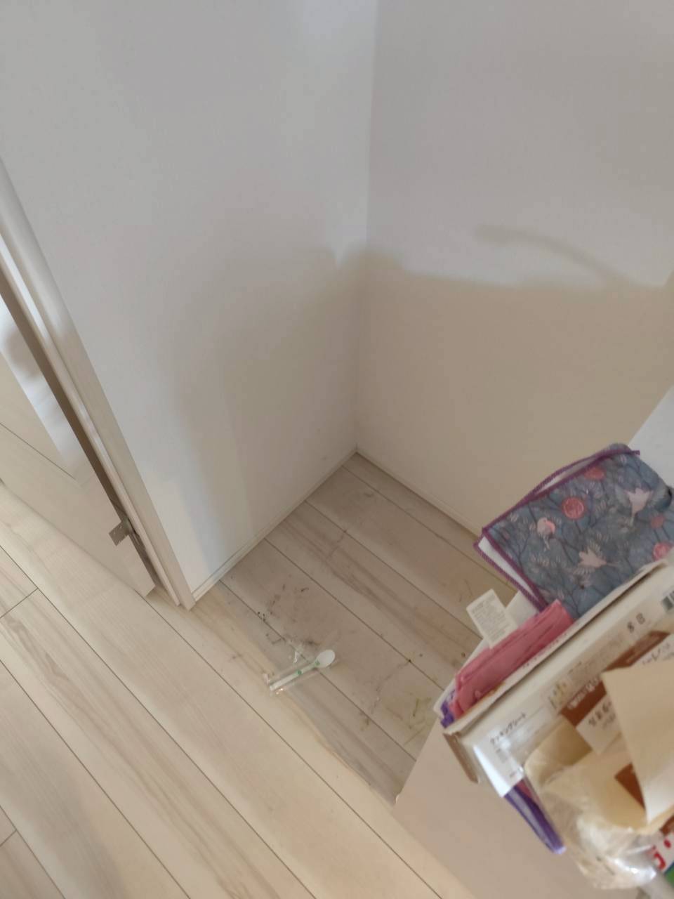 After