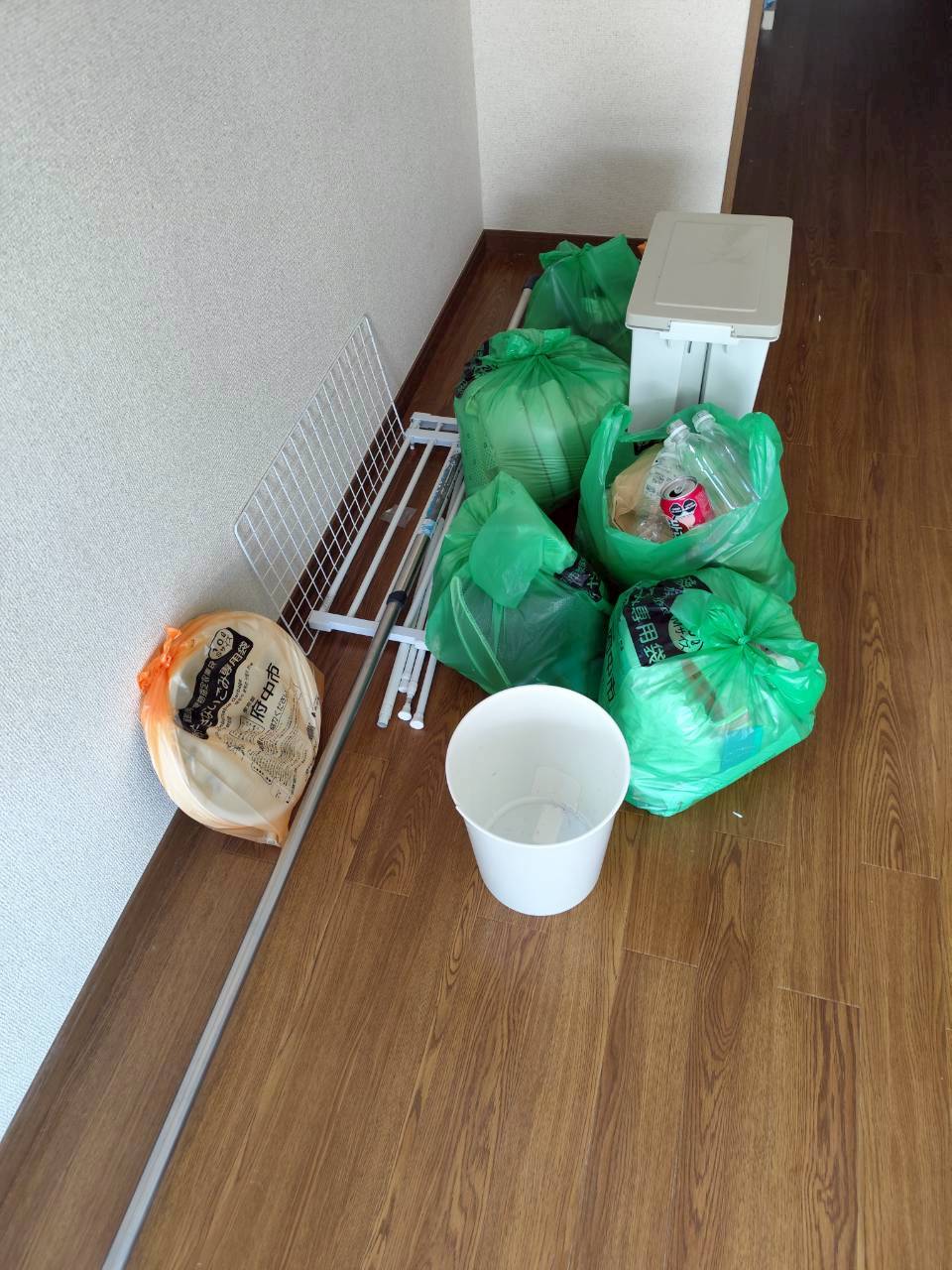 Before