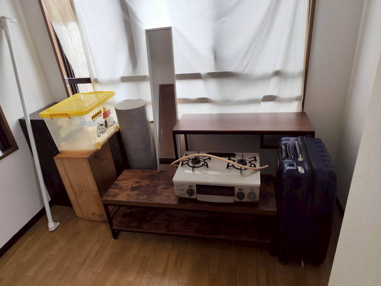 Before