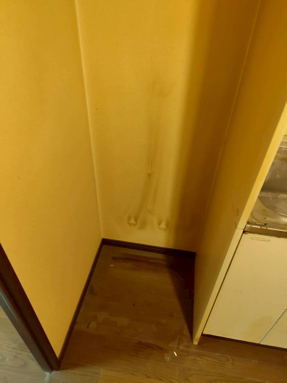 After