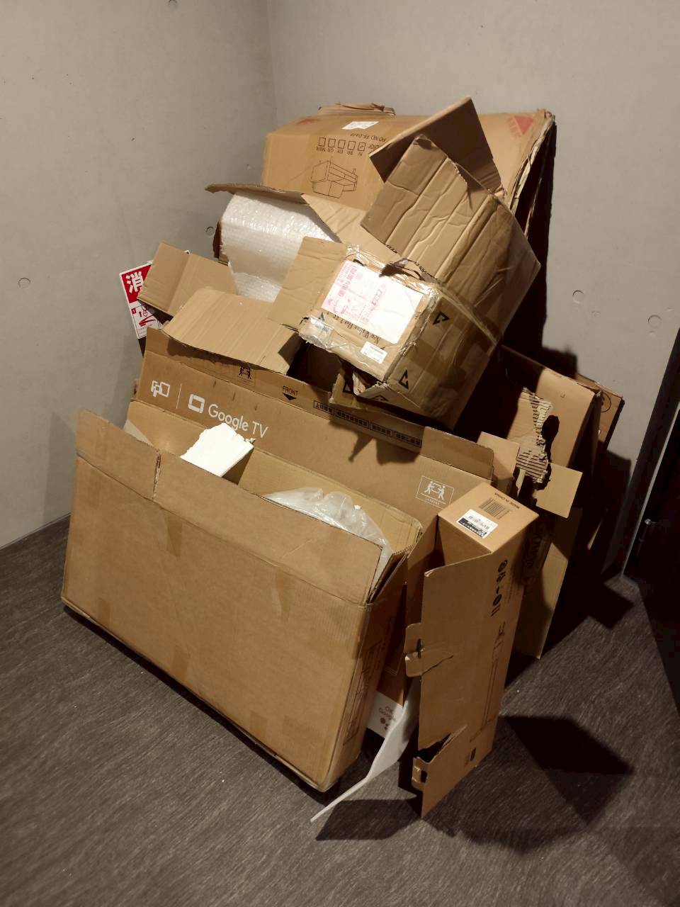 Before