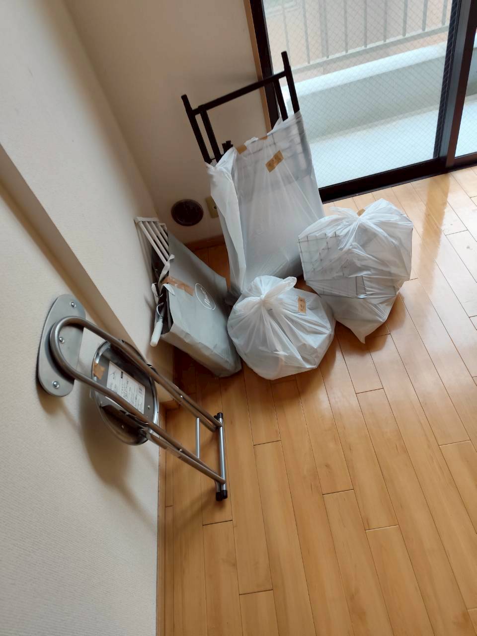 Before