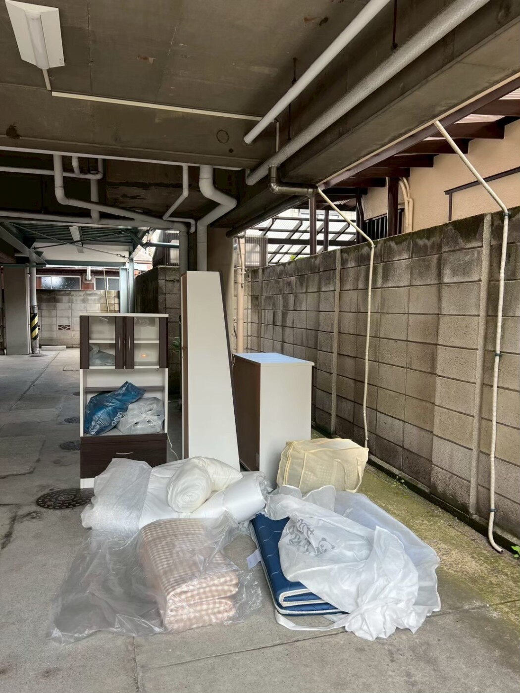 Before