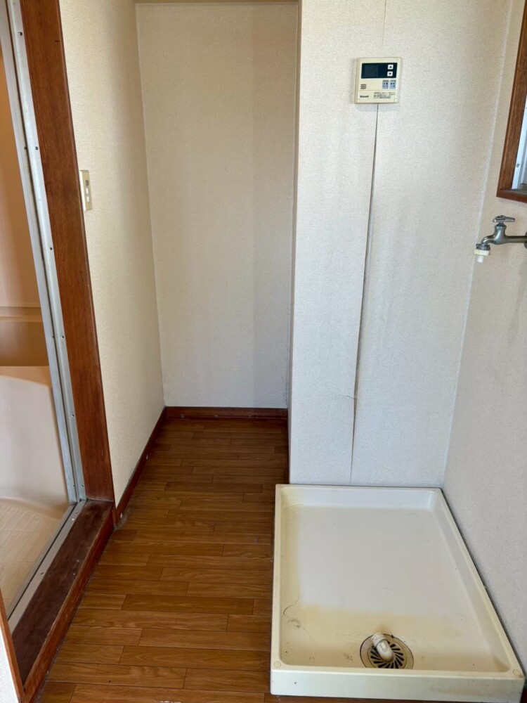 After