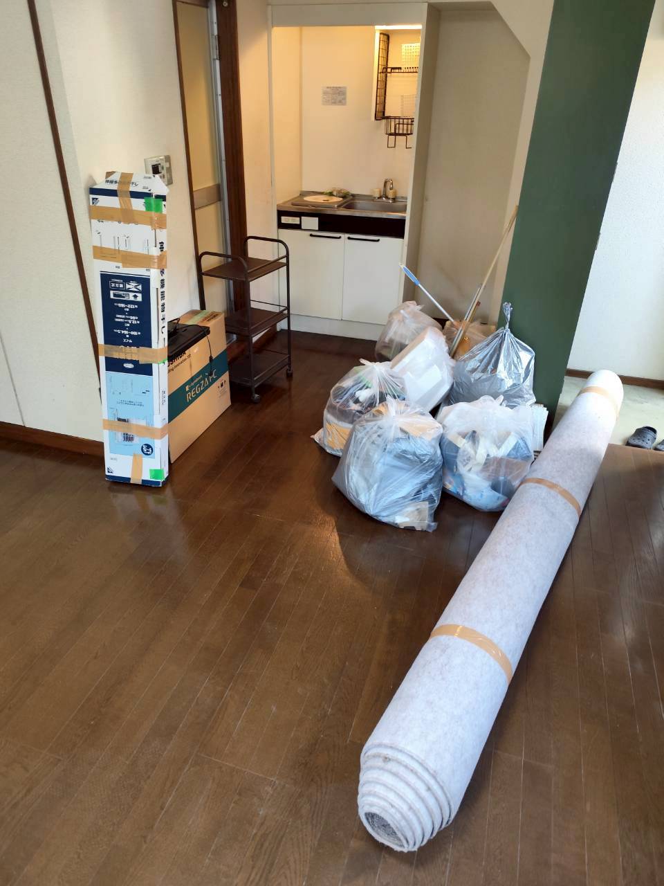 Before