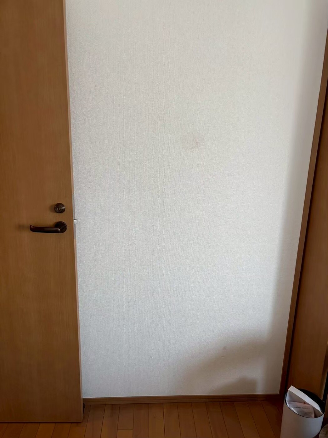 After