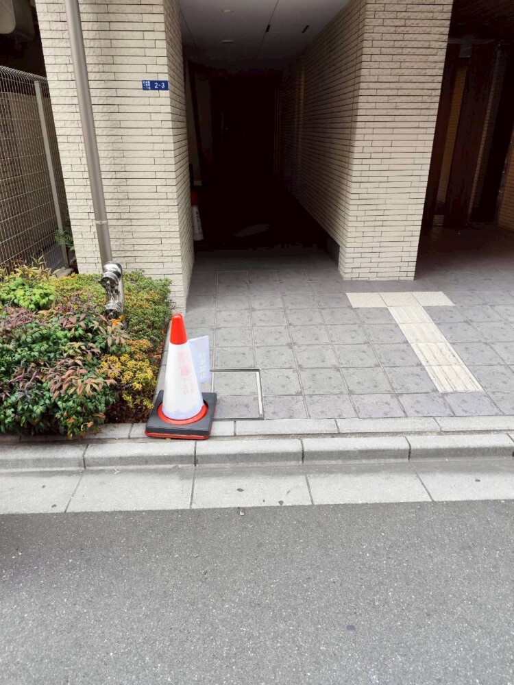文京区 さかい様|不用品・粗大ゴミ回収事例