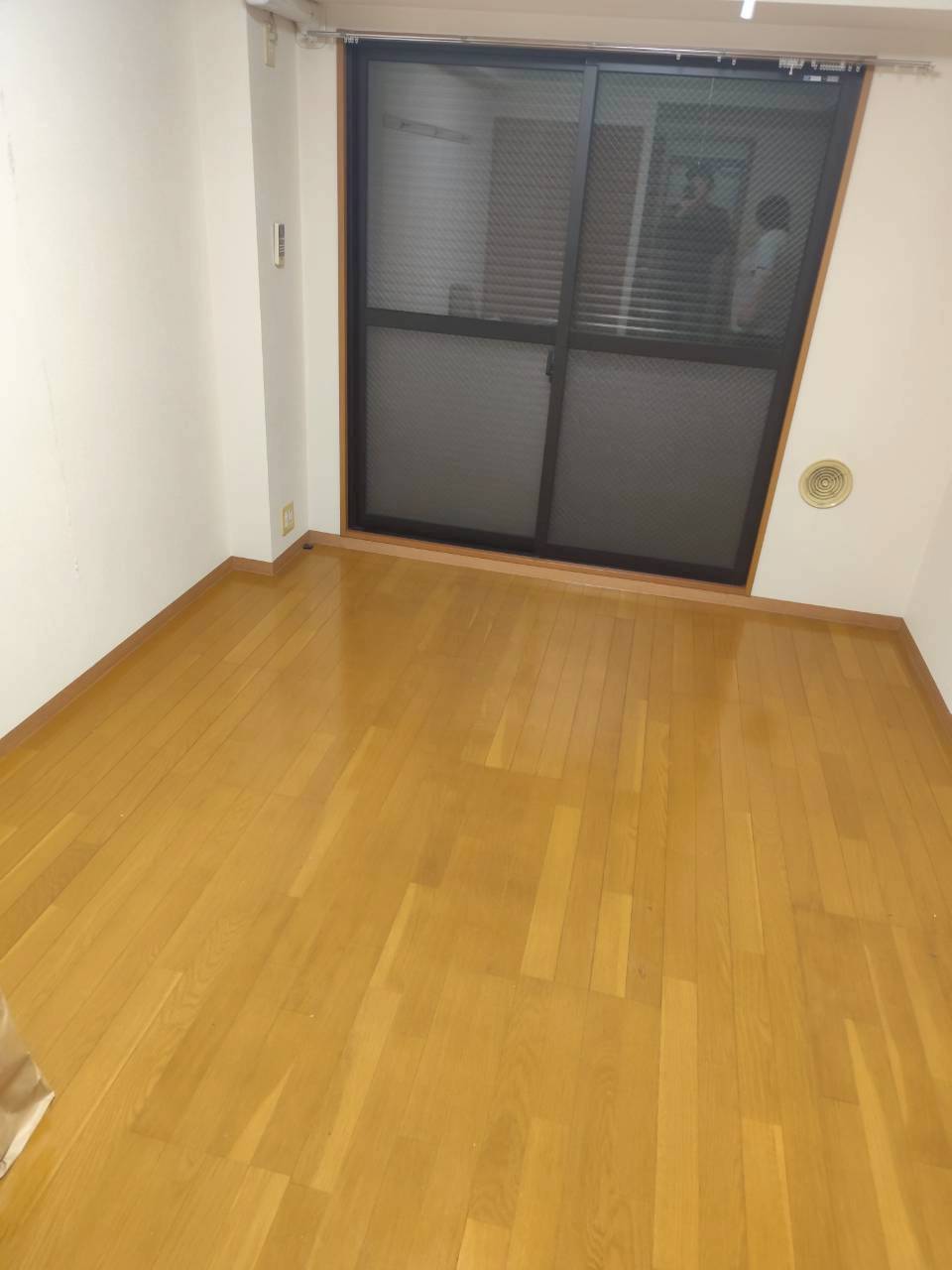 After
