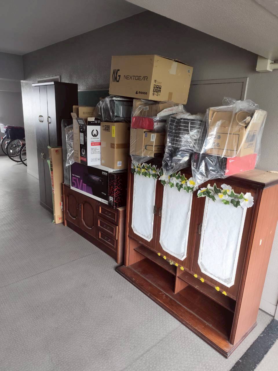 Before