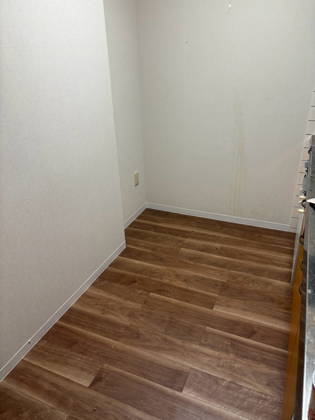 After