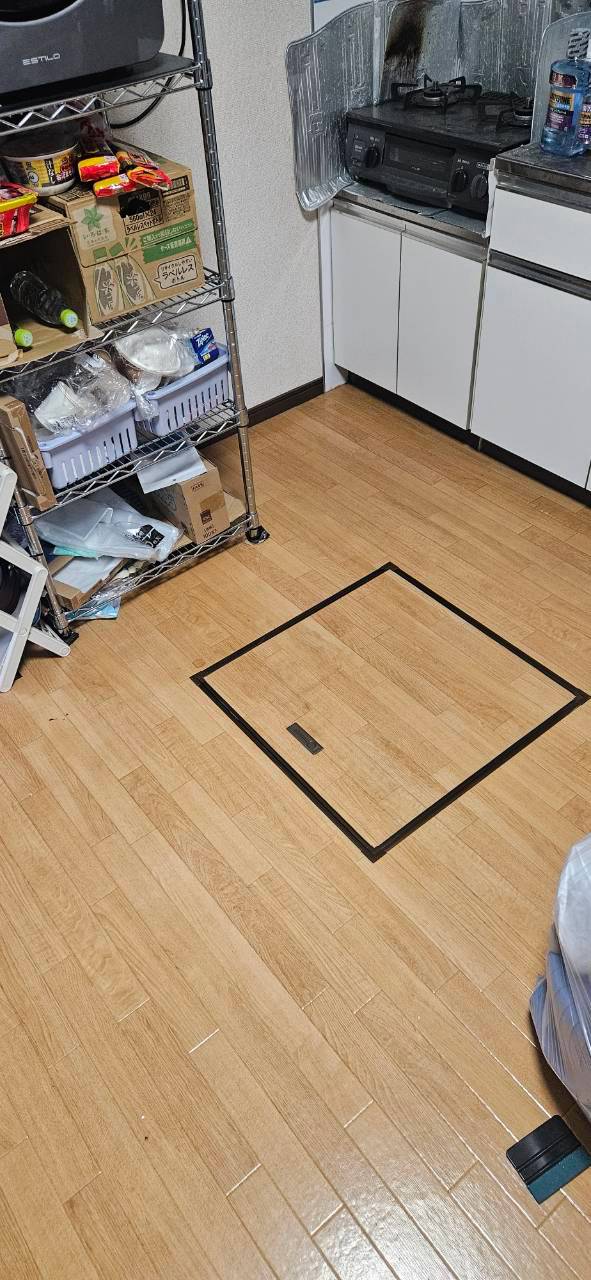 After