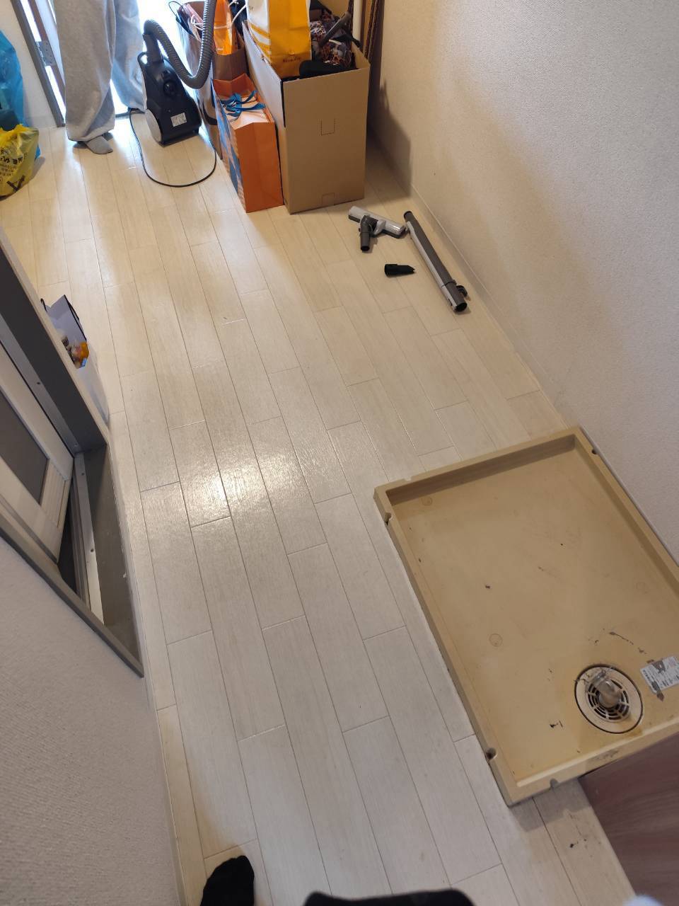 After