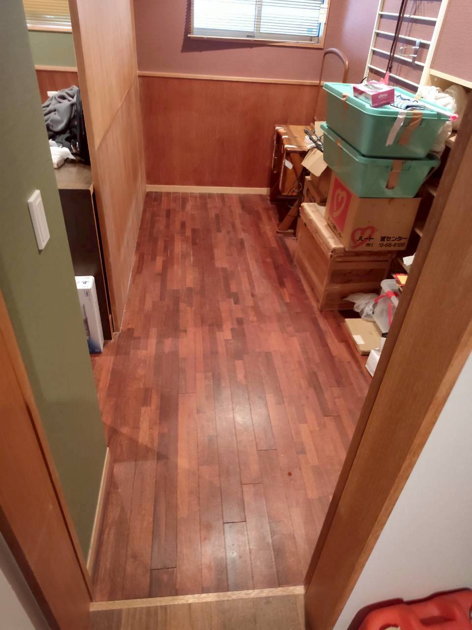 After