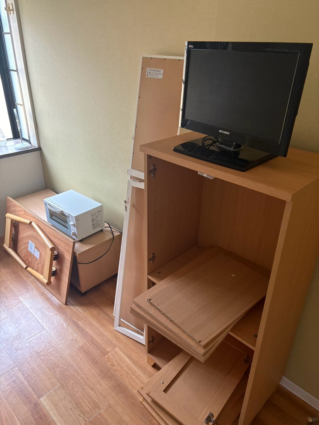 Before