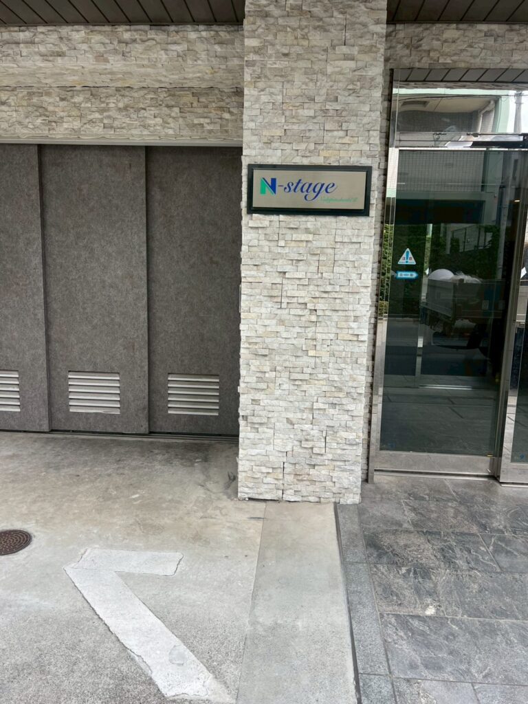 船橋市 S様｜粗大ゴミ・不用品回収