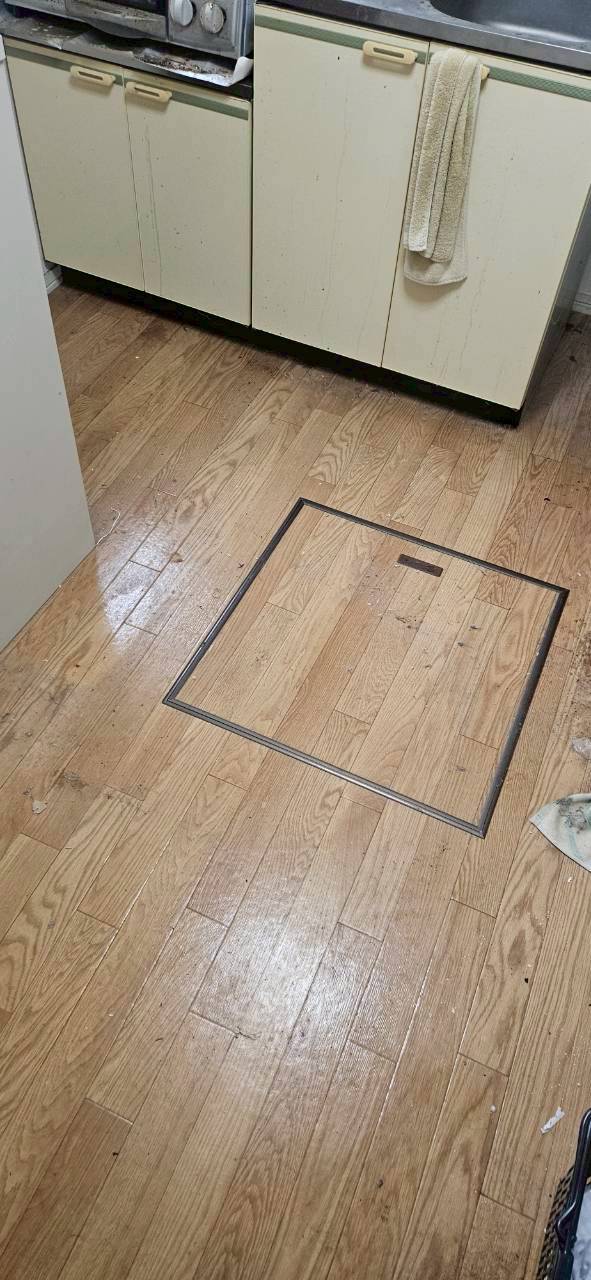 After