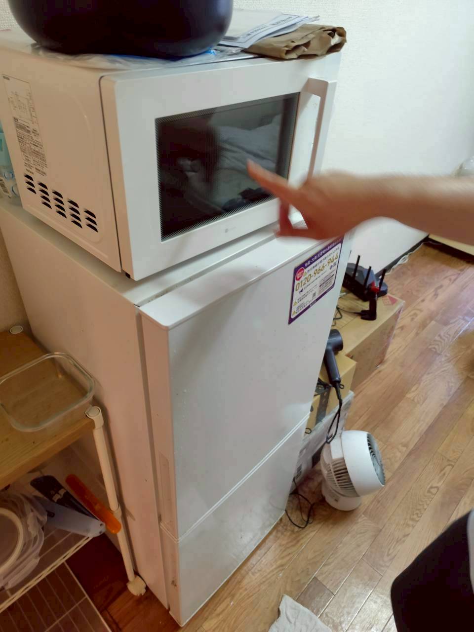 Before