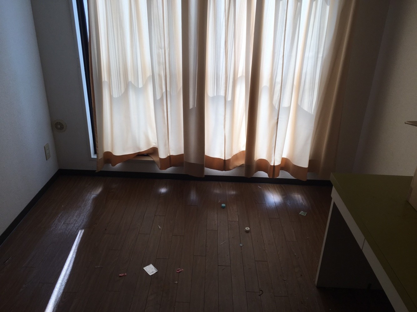 After