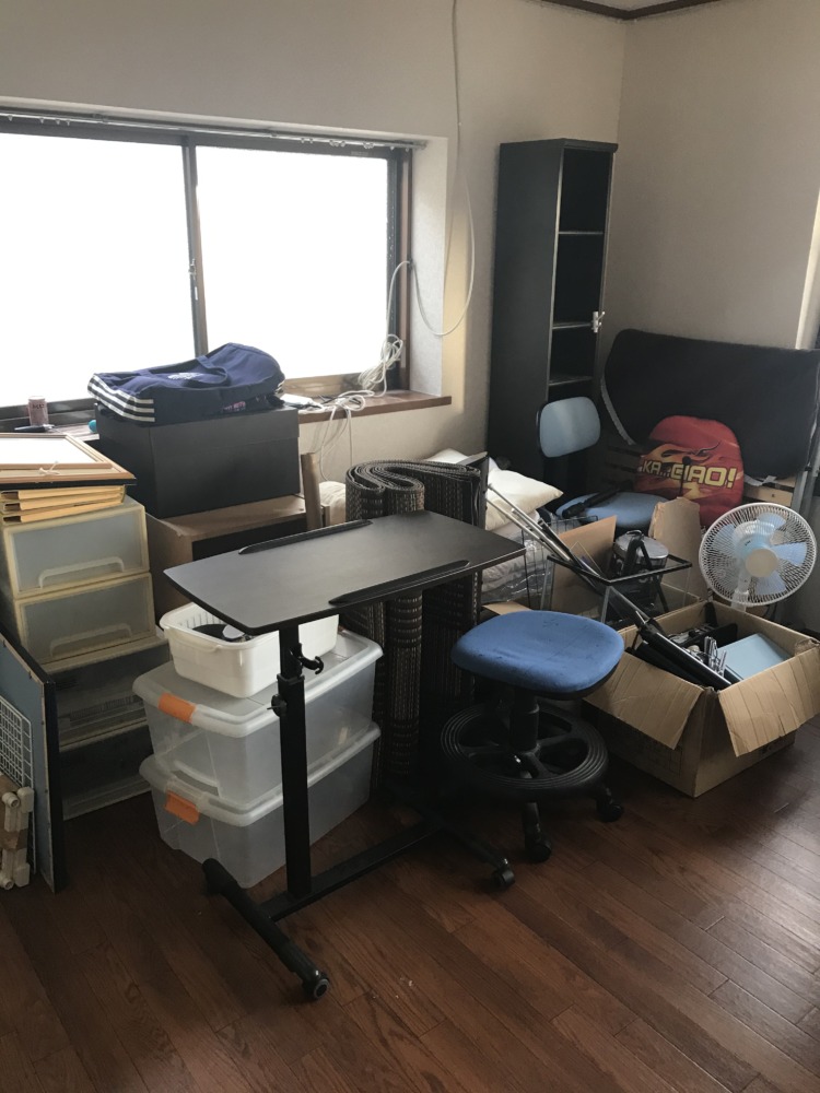 Before