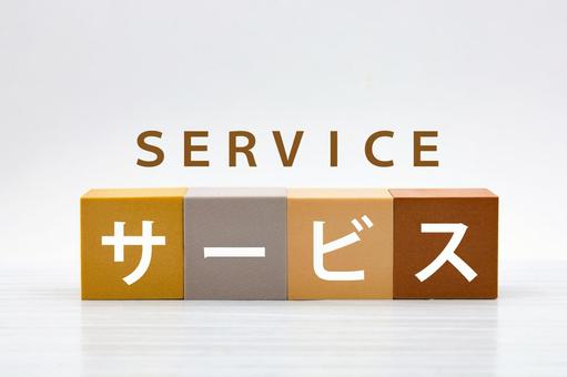 コーナン以外のホームセンターの引き取りサービスは？