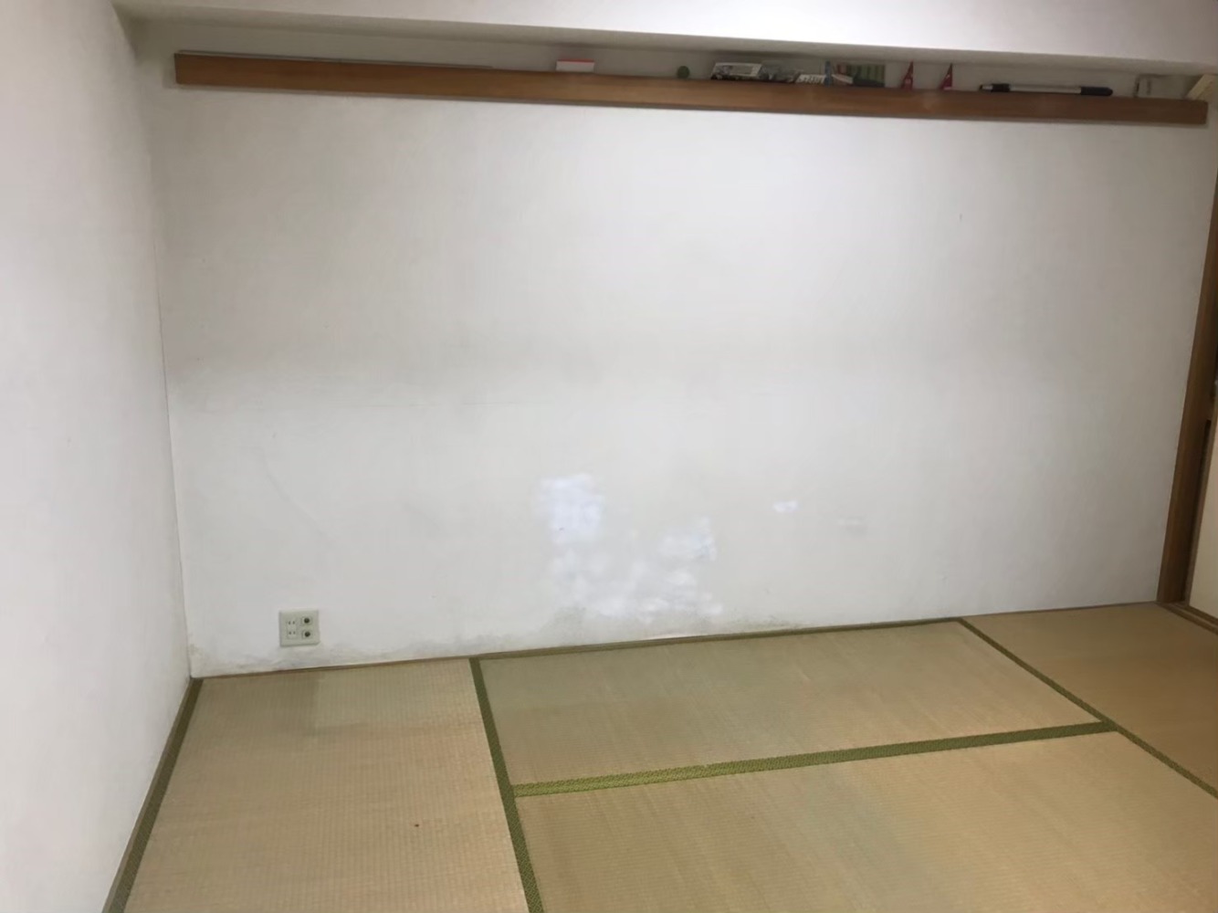 After