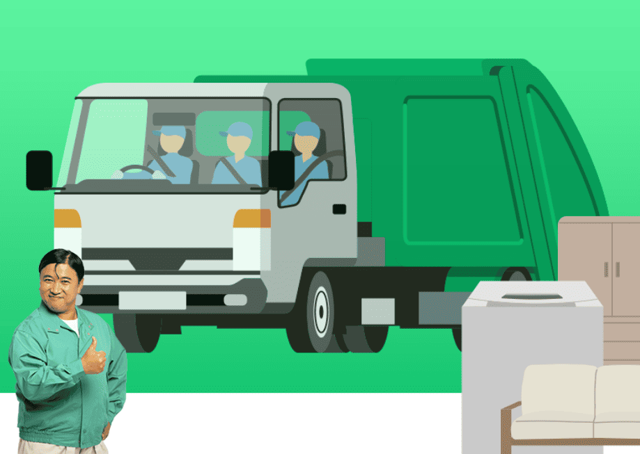 遺品整理プログレスの評判を解説！口コミからわかるメリットを紹介