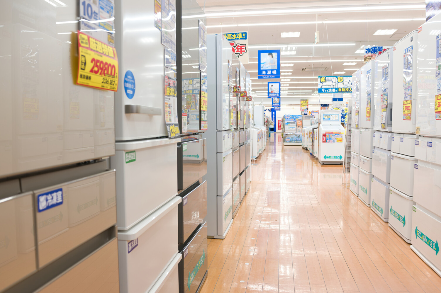 その他の家電量販店の冷蔵庫・冷凍庫引き取り費用を比較
