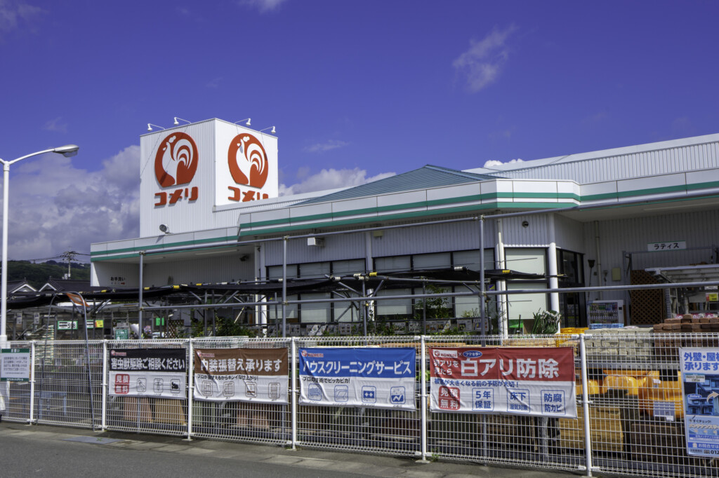 コメリでは不要な洗濯機を引き取ってもらえる