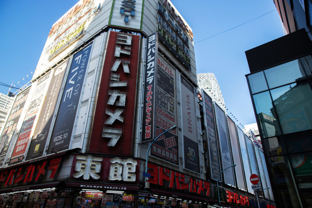 ヨドバシカメラはテレビ引き取りに対応