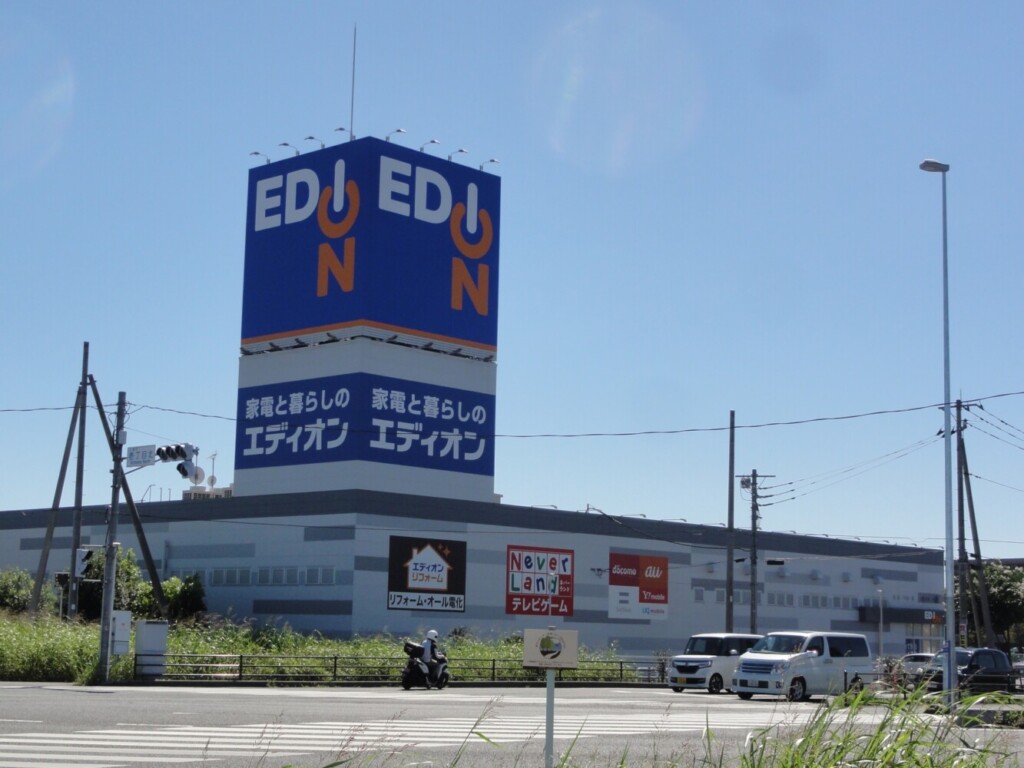 エディオンで掃除機を引き取ってもらえる？