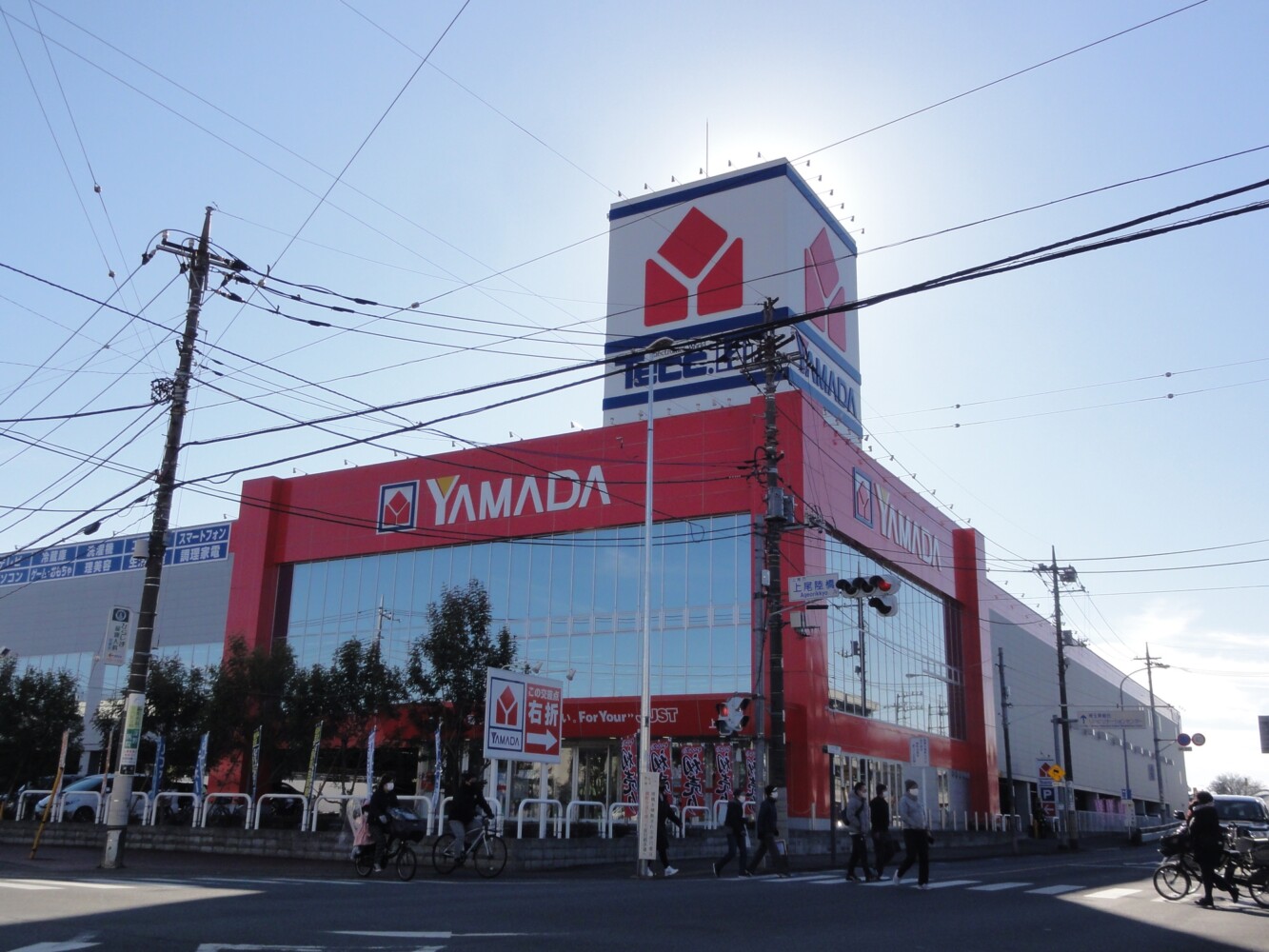 ヤマダ電機の店舗