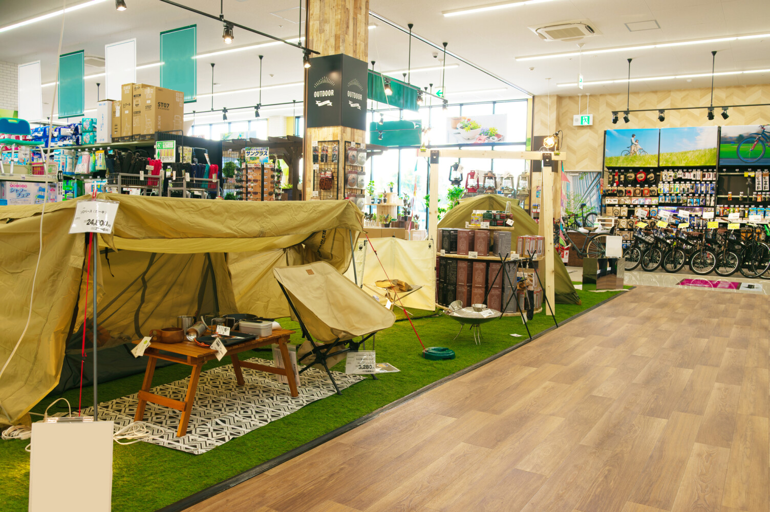 不用品の引き取りを実施しているコメリ以外のホームセンター