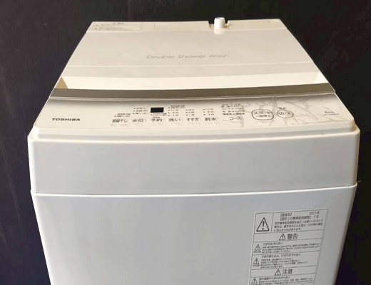 洗濯機(6kg)
