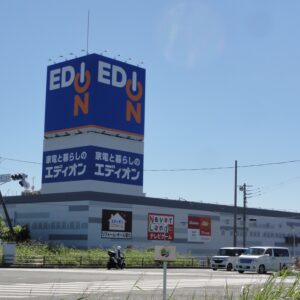 エディオンの家電リサイクル回収サービス！利用方法・費用を紹介！